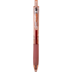 Writech Rainbow W-099B Στυλό Gel 0.7mm Πορτοκαλί