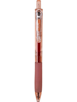 Writech Rainbow W-099B Στυλό Gel 0.7mm Πορτοκαλί