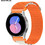 Sonique Alpine Loop Λουράκι Υφασμάτινο Orange / Beige (Universal 22mm)