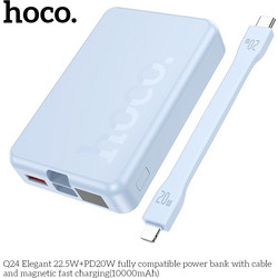 Hoco Q24 Wireless Magsafe Power Bank 10000mAh 20W με Θύρα USB-A & Θύρα USB-C Quick Charge 3.0 Light Blue