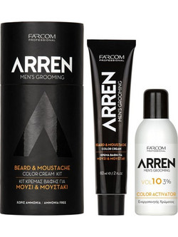 Arren Color Σετ Περιποίησης για Γένια
