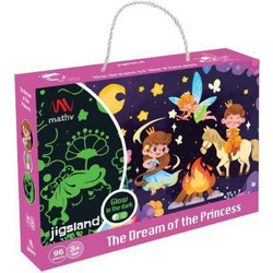 Παιδικό Puzzle Mathv Glow in the Dark The Dream Of The Princess 96 Κομμάτια