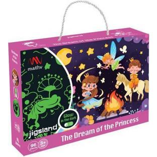 Παιδικό Puzzle Mathv Glow in the Dark The Dream Of The Princess 96 Κομμάτια