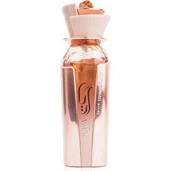 Al Wataniah Arya Peony Rose Eau de Parfum 100ml