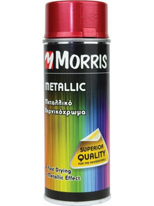 Benman 28543 Σπρέι Βερνίκι Κόκκινο Μεταλλιζέ 400ml