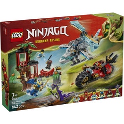 Lego Ninjago Ninja Vehicle Tree House Battle για 7+ Ετών 71857