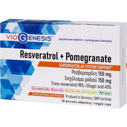 VioGenesis Resveratrol & Pomegranate 30 Κάψουλες