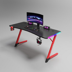 Homeone Gaming Γραφείο Ξύλινο 140x60x74cm D2209-RD