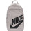 Nike Elemental Τσάντα Πλάτης Γκρι DD0559-014