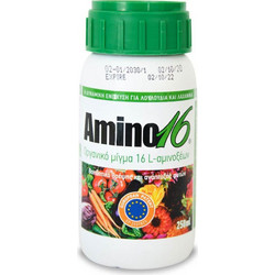 Evyp Amino 16 Υγρός Διαφυλλικός Βιοδιεγέρτης 250ml