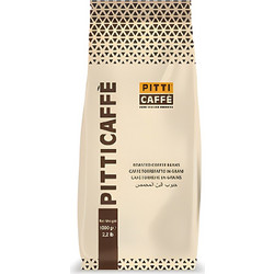 Pitti Caffe Performance Καφές Espresso Robusta σε Κόκκους 1kg