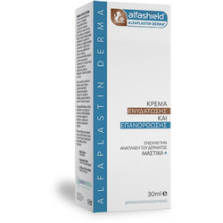 Alfashield Alfaplastin Derma Κρέμα Ενυδάτωσης & Ανάπλασης 30ml