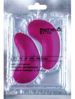 Panthenol Extra Lift Me Up Eye Patches για Αντιγήρανση & Ενυδάτωση με Εκχύλισμα Σαλιγκαριού 2τμχ