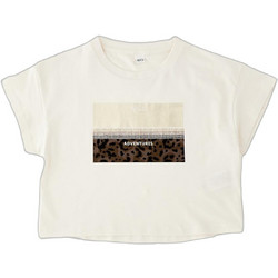 iDo Παιδικό T-Shirt Κοντομάνικο Μπεζ 4G833-0115