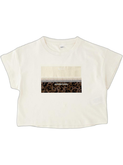 iDo Παιδικό T-Shirt Κοντομάνικο Μπεζ 4G833-0115