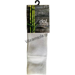 Dal Bamboo Ανδρικές Κάλτσες Ψηλές Λευκές 650