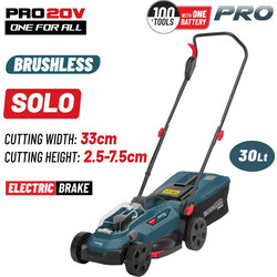 Bormann Pro BBP4170 Μηχανή Γκαζόν Μπαταρίας 20V Κοπή 33cm