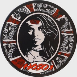 Brosh Hosoi Pomade Μαλλιών 120gr