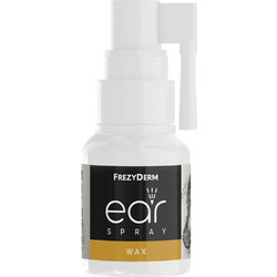 Frezyderm Ωτικό Spray για Αφαίρεση Κυψελίδας 15ml