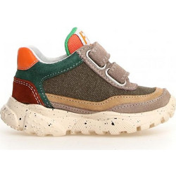 Naturino Παιδικά Sneakers Μποτάκια Καφέ Πορτοκαλί Πράσινα 001-2019002-15-4D31