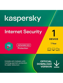 Kaspersky Internet Security 2026 για 1 Συσκευή και 1 Έτος Χρήσης (Ηλεκτρονική Άδεια)