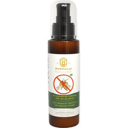 Herbstore Εντομοαπωθητικό Γαλάκτωμα 100ml