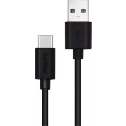 Philips DLC3104A-00 USB-A to USB-C 1.2m Black