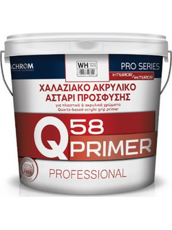 Pellachrom Q58 Χαλαζιακό Αστάρι 3lt