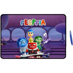 Inside Out Name Medium