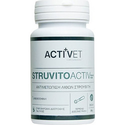 Activet StruvitoActiv Συμπλήρωμα Διατροφής Γάτας σε Σκόνη 39gr