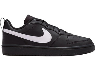 Nike Court Borough Παιδικά Sneakers Μαύρα Nude DV5456-013