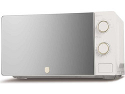 Berlinger Haus BH-9903 Φούρνος Μικροκυμάτων 20lt Λευκός
