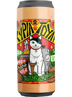 Sourmena Brew Κυρία Τούλα New England IPA Κουτί 440ml