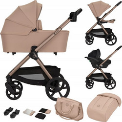 Lionelo Carmine Καρότσι Μωρού 3 σε 1 Beige