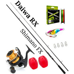 Daiwa RX Σετ Καλάμι Ψαρέματος για Spinning Carbon Δίσπαστο 2.7m με Μηχανισμό 10-35gr