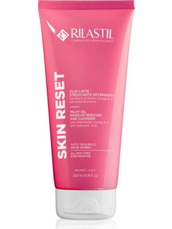Rilastil Skin Reset Γαλάκτωμα Ντεμακιγιάζ για Ξηρή & Ευαίσθητη Επιδερμίδα 200ml