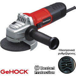 GeHOCK GAG900 Γωνιακός Τροχός Ρεύματος 900W 125mm με Ρύθμιση Στροφών