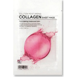 Tenzero Collagen Sheet Μάσκα Προσώπου για Αντιγήρανση & Ενυδάτωση με Κολλαγόνο 25ml