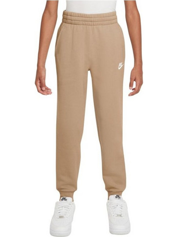 Nike Παιδικό Παντελόνι Φόρμας Μπεζ FD3008-286