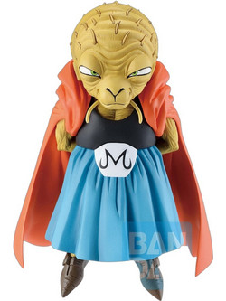 Banpresto Dragon Ball Z Battle of the Super Saiyan Masterlise Babidi 12cm