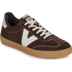 Victoria Γυναικεία Sneakers Σοκολατί 1126218