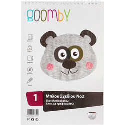 Goomby No2 Μπλοκ Σχεδίου 20x30cm 140gr/m² 20 Φύλλα