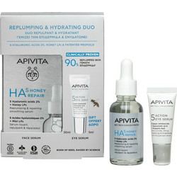 Apivita HA5 Honey Hyaluronic 2% & Honey LPs Repair Serum 30ml + 5 Action Eye Serum 5ml