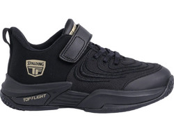 Spalding Ascend X Παιδικά Αθλητικά Παπούτσια για Μπάσκετ Μαύρα BKS-02509K-011-V