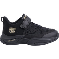 Spalding Ascend X Παιδικά Αθλητικά Παπούτσια για Μπάσκετ Μαύρα BKS-02509K-011-V