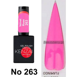 Kenzai 263 Velvet Rose Gel 15ml