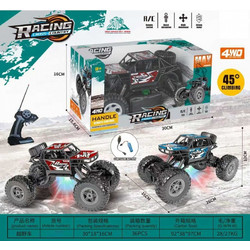 Racing Τηλεκατευθυνόμενο Αυτοκίνητο Off Road Διάφορα Χρώματα JF093219