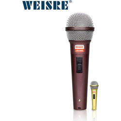 Weisre 2008b Ασύρματο Μικρόφωνο Καραόκε