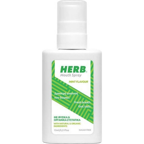 Vican Herb Mouth Spray Αποσμητικό Στόματος 15ml