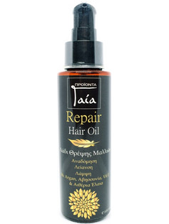 Gaia Products Repair Argan Λάδι Μαλλιών για Επανόρθωση 100ml